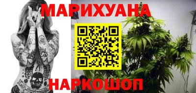 тгк Краснознаменск