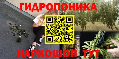 скорость Краснокаменск
