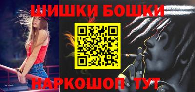 тгк Краснознаменск
