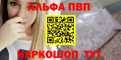 скорость Краснокаменск