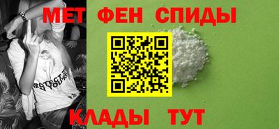 тгк Краснознаменск