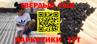 скорость Краснокаменск